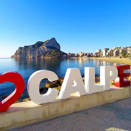 Apolo Iv-11 By Interhome Apartment Calpe